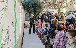 Colazione in Giardino - Giardino Di Via Biblioteca